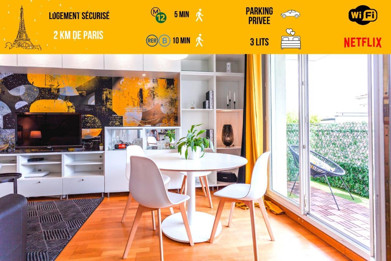 Anja - Top Hote Paris - 6 Personnes Balcon Parking Saint-Denis  Kültér fotó